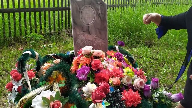ПРОШЛО ПОЛГОДА /НА КЛАДБИЩЕ/