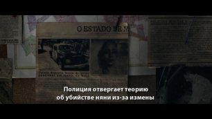 В петле времени — Русский трейлер (2021).mp4