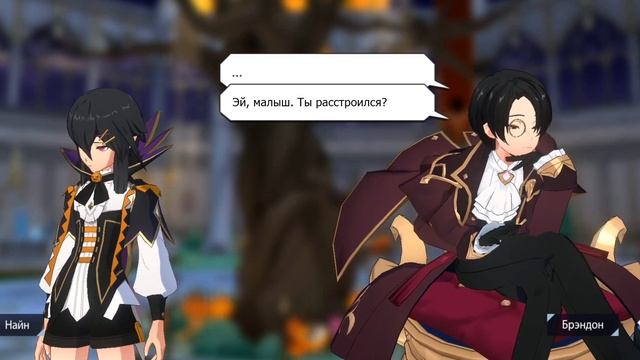 [Lord of Heroes] Истории (Призраки на Хэллоуин - Тайны призраков 5) смотреть онлайн