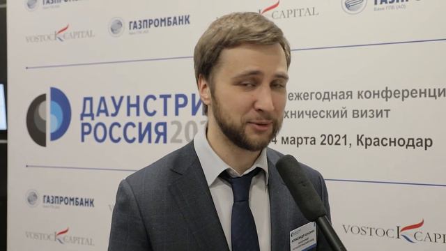 Александр Кокорин_Выксунский металлургический завод смотреть онлайн