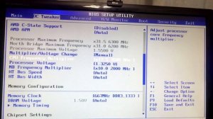 Разгон FX-6300 + ASRock 960GM-VGS3 FX
