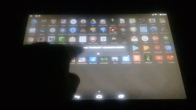 Как я монтирую видео через кино мастер смотреть онлайн