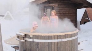 Уход за купелью и фурако