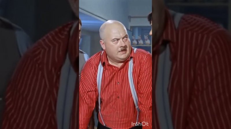 Хватит гулять!