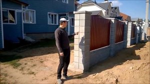 Заборы из Бессера