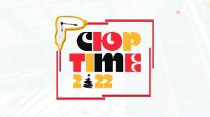 Корпоратив «Сюр Time»