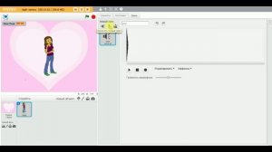 Урок 7 – Поздравительная открытка в Scratch (Скретч или Скратч)