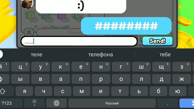 привет друг смотреть онлайн