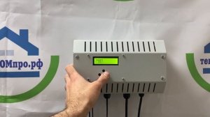 Автоматика для котлов/калориферов капельных горелок на отработанном масле БУ-01-01. Обзор.