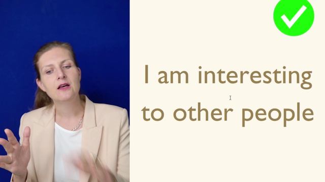 вебинар с Анной