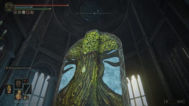 КУДА ЖЕ ТЫ ПРОПАЛА РЕННИ?! (квест Ренни 3) ➤ Elden Ring ◉ Прохождение #58 смотреть онлайн