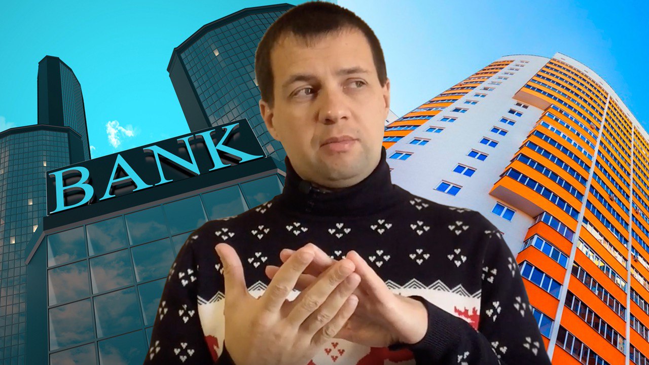 Что доходней? Сдача квартиры в аренду на длительный срок? Или вклад в банк?
