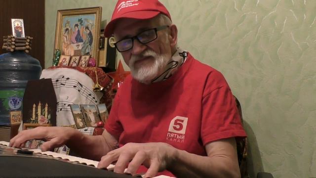 Ф.В.ГИНЗБУРГ.НОСТАЛЬГИЧЕСКАЯ ФАНТАЗИЯ НА ТЕМУ ПЕСНИ "ТАТЬЯНИН ДЕНЬ"ЮРИЯ САУЛЬСКОГО.