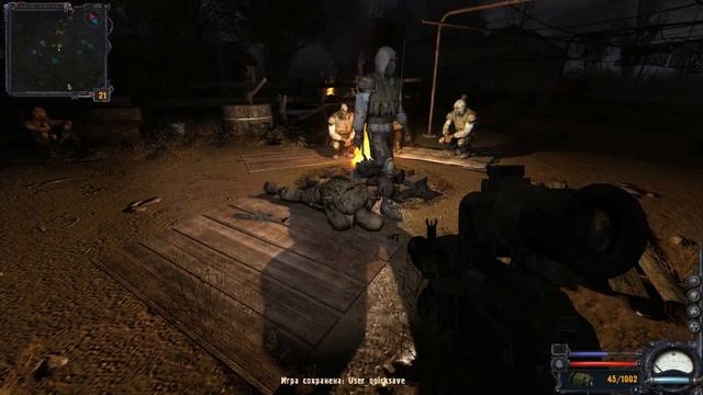 ЧТО БУДЕТ если УБИТЬ ЛЕБЕДЕВА перед ЗАХВАТОМ МОСТА в ЛИМАНСК в STALKER Чистое небо смотреть онлайн