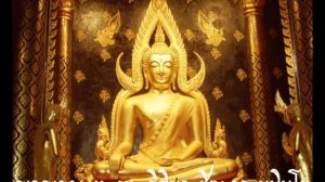 Мантры тайских будистских монахов из Писанулокского монастыря