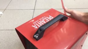 Теплопушка ресанта