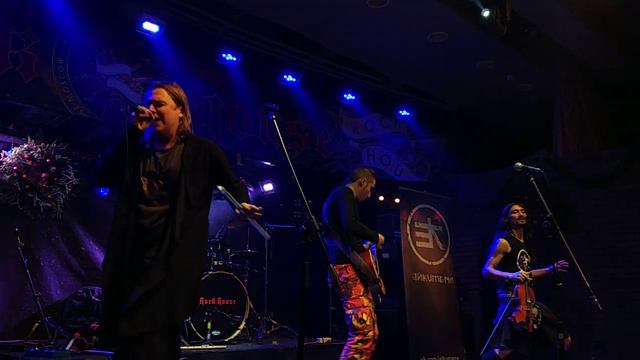 Эйкумена - Осенний Бриз (Фестиваль Йоль) смотреть онлайн