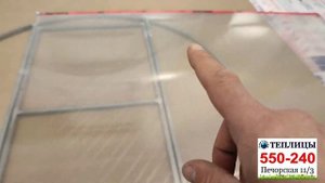 Обшиваю торцы маленькой теплицы, шириной 2 метра. некоторые секреты. рекомендации. советы.