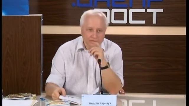 Dnepr Post 02 09 2014 13 00