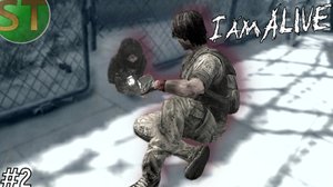 2 | Встретился с девочкой! | I Am Alive