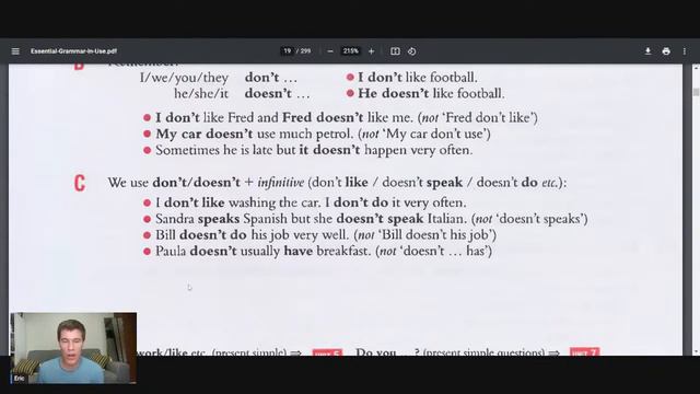 Simple Present Tense - English Grammar смотреть онлайн