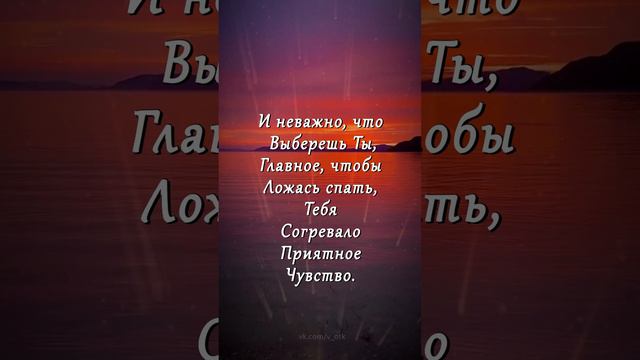 Доброго Вечера! Открытка смотреть онлайн