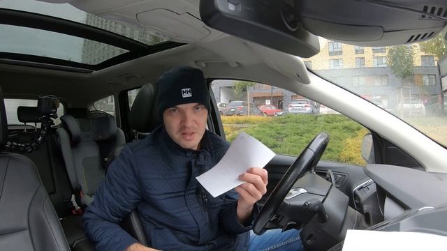 При покупке авто нет места в ПТС не поставят на учет или не имеют права в ГИБДД разбираемся смотреть онлайн