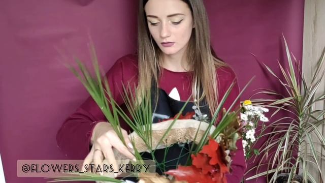 Каркасный букет.каркас под букет.Как сделать букет своими руками.красивый букет #красивыйбукет