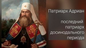 Барокко под Подольском — Усадьба Дубровицы | На новом месте #1