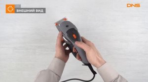 Распаковка электрического лобзика PIT PST65-C / Unboxing PIT PST65-C