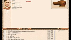 Браузерная игра Сказание. Обучающее видео