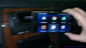 Android смартфон к автомагнитоле Sony XSP-N1BT