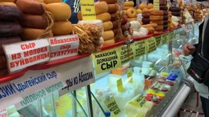 #6 ЦЕНЫ НА РЫНКЕ СОЧИ. ЧТО ПРИВЕЗТИ из СОЧИ? ВКУСНЫЙ СЫР, ЧУРЧХЕЛА, СОЛЕНЬЯ, ВЯЛЕНОЕ МЯСО, ФРУКТЫ.