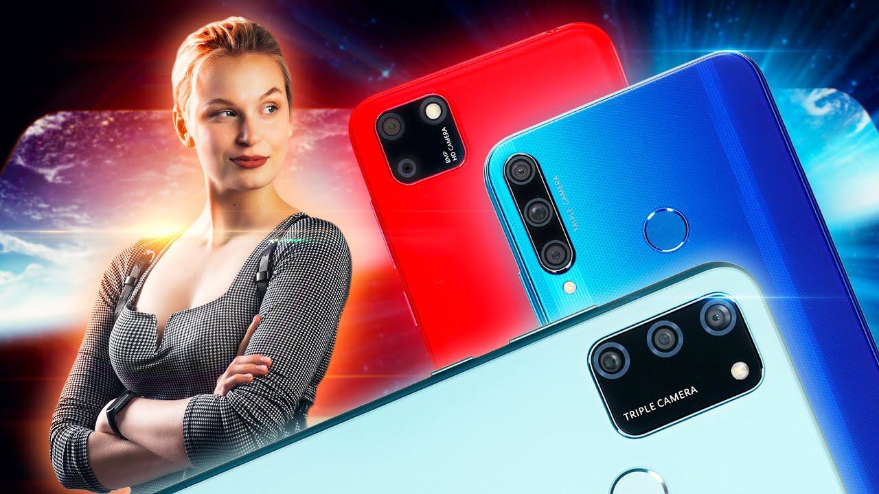 HONOR 9S, HONOR 9A и HONOR 9C: бюджетно, но очень достойно!