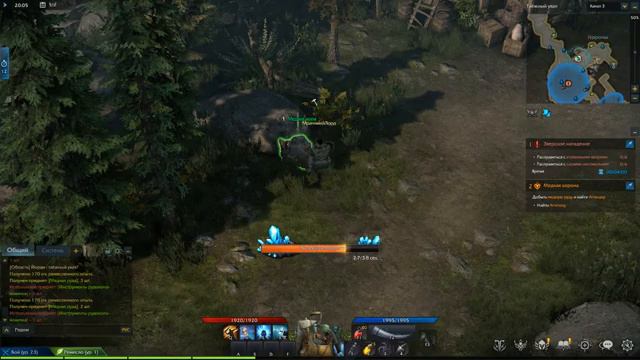 LOST ARK Берсерк Прохождение игры, без голоса. Ч-4. смотреть онлайн