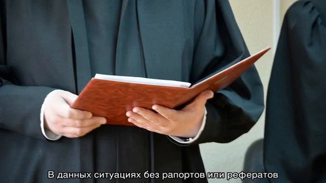Приостановление производства по делу в гражданском процессе