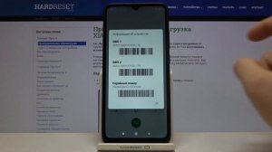 Как проверить код IMEI и серийный номер Redmi 9C?