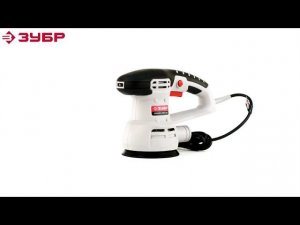 Random Orbit Sander ЗУБР ZOSHM-450-125