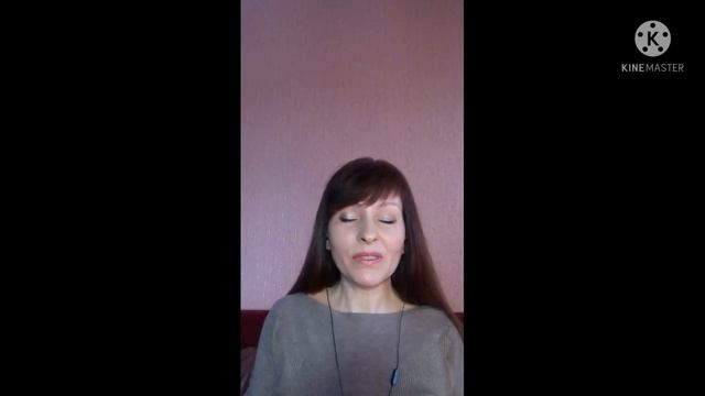 Метта медитация. Медитация любви, доброты, умиротворения смотреть онлайн