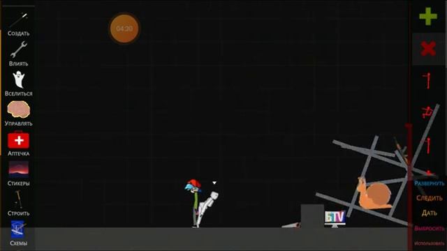 2 ая часть границы мира в тсрп! смотреть онлайн