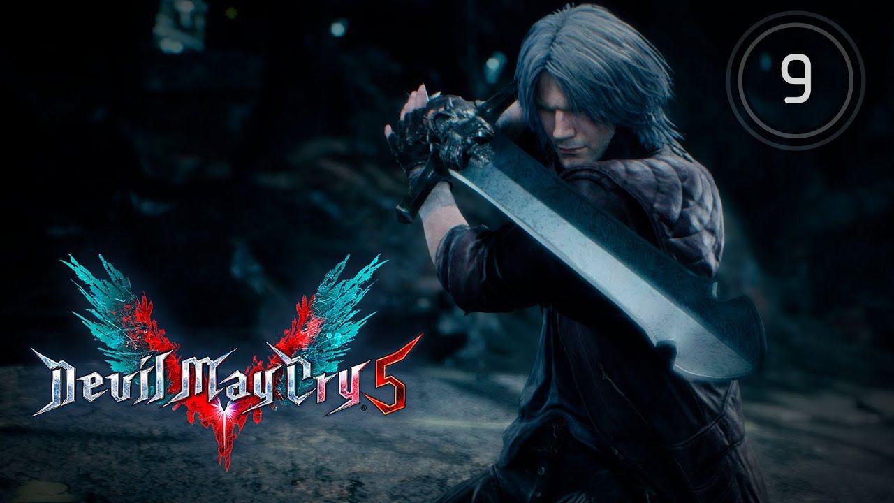 Куда делся Данте после боя вначале Devil May Cry 5 #9 