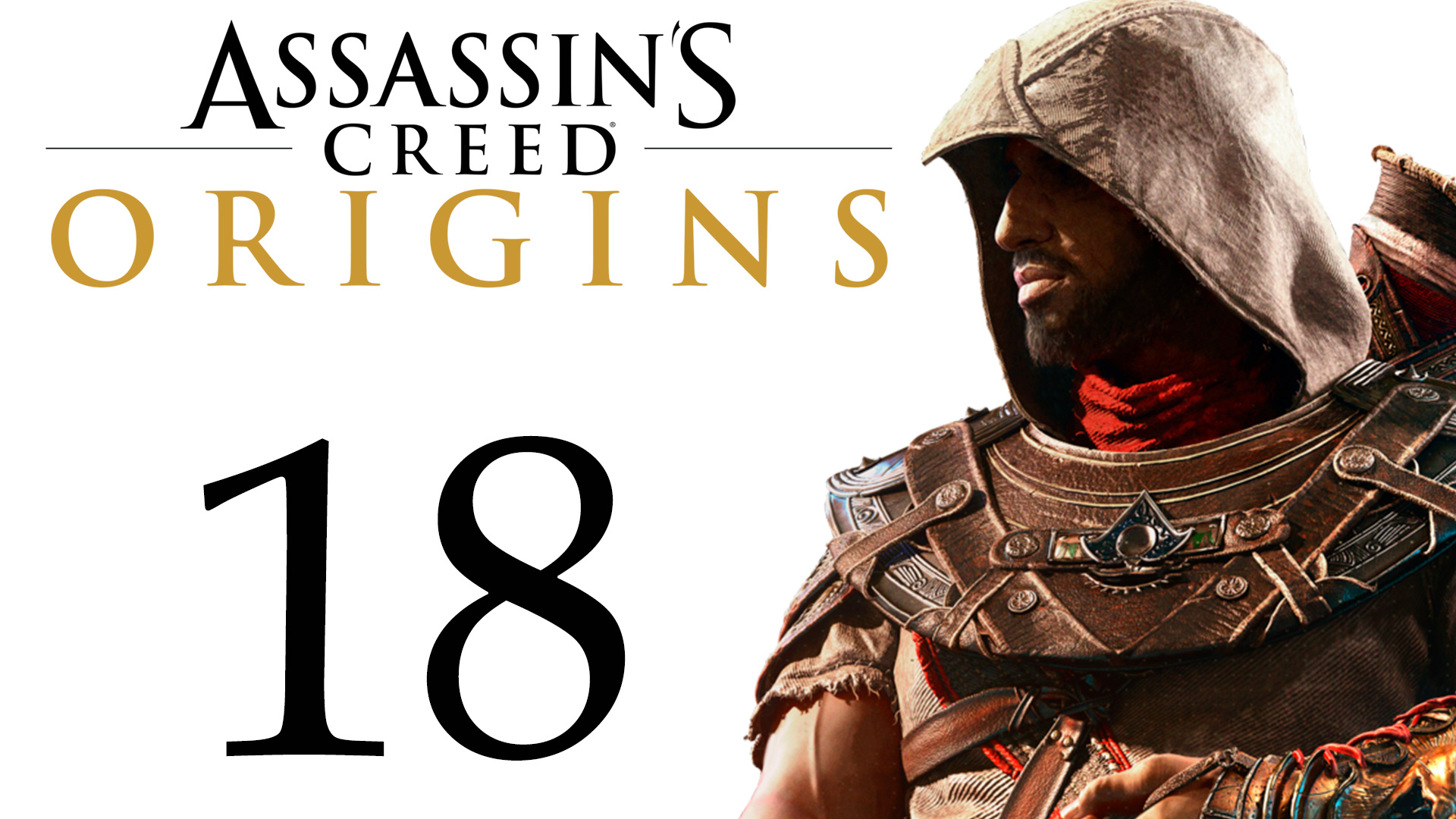 Assassin's Creed: Origins / Истоки - Проблемы зелёных и синих [#18] Побочки | PC (2018 г.)