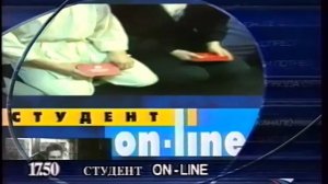 Реклама, анонсы, заставка (РТР-Петербург, 12.04.2002)