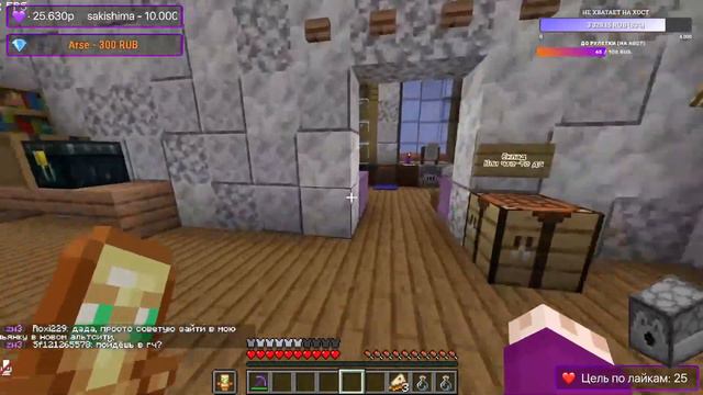 ZW3 - УДАЛИЛИ DISCORD 40