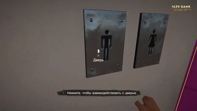 интернет кафе 2 финал | Internet Cafe Simulator 2 #6