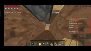 развился без доната за 25 минут на сервере Mine.pe | Minecraft |Mine.pe