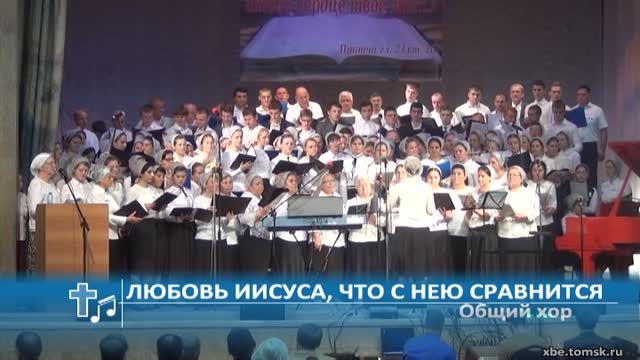 хор поет. хор кожевникова. хор государственной академической капеллы санкт-петербурга. любима с хором. кентерберийский собор хор.