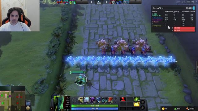 Я и есть команда(Legion TD) смотреть онлайн