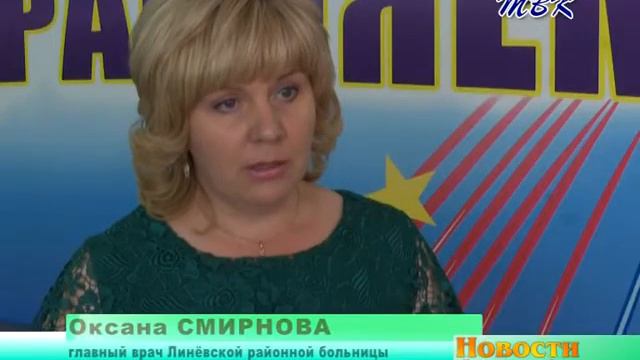 День медицинского работника отметили в Искитимском районе