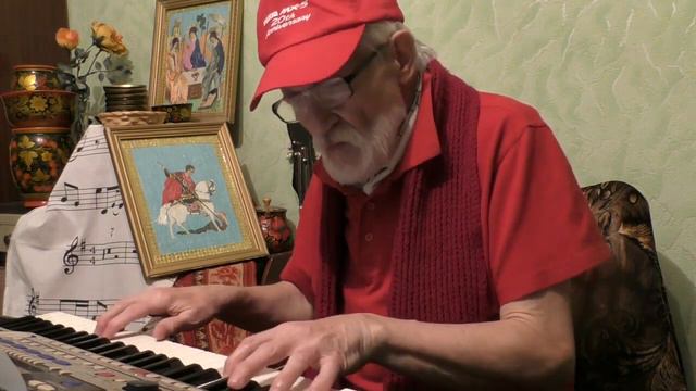 "СВЕТЛАЯ ГРУСТЬ..."ТЕМА ДЛЯ КИНО.МУЗЫКА И ИСПОЛНЕНИЕ Ф.В.ГИНЗБУРГА.